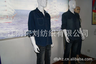 6OZ˿ţв6OZmercerizingdenimȫţв