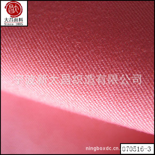 ´֯쳧21SȫбƲ