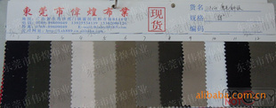 ȫ128*60ĥëбƲ12