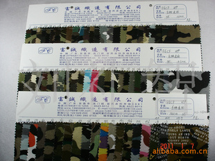 100ȫ޲ϴ޲Ӳӡʷɭֲ