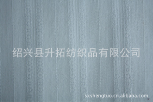 ȫ޲/ȫỨӲsz-10078