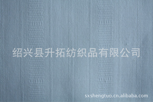 ȫ޲/ȫ޸Ӳsz-10249-1