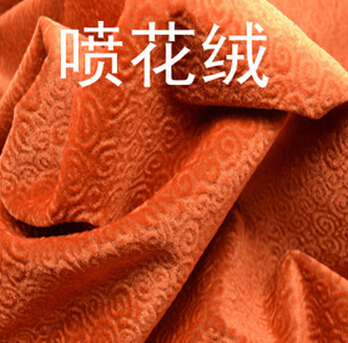 绨ֲɳβ150CM