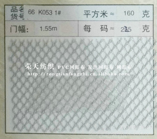 ҷ۲۲66K0531#(ͼ)۸