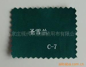 纯棉墨绿纱卡急救服手术衣面料