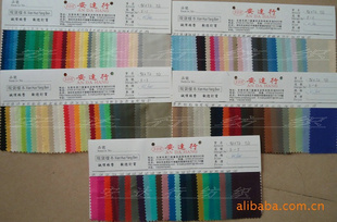 96X72TC96*72TC9672