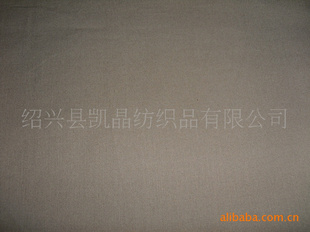 40s*40s143*11240֧ȫ޴޲