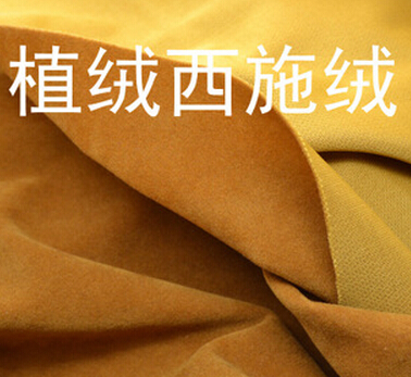 ʩЬϷ:150CMĥɰ