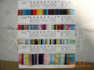 TC11076T/C96×72159ֻ