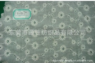 ϣ岼ϣװβ