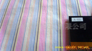 ֱ150D*32C֯޲