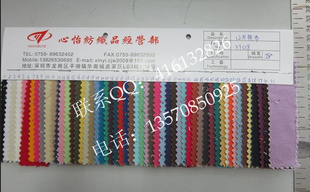 ֻ7112ʿ58ȫ޷2x112N