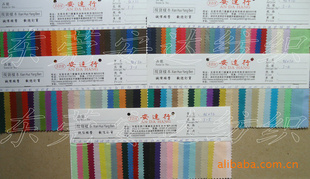 96X72TC96*72TC9672ֻϸͼ