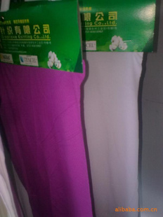 40S֯ż˫沼֯ϲ