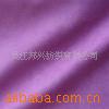 Ⱦ90/1045*4596*72,