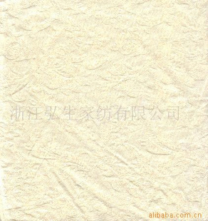 ȫỨװϣ