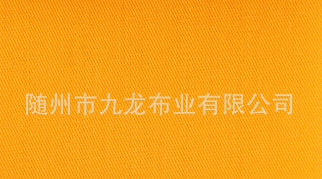 ҵȫбƲ21*21/108*58