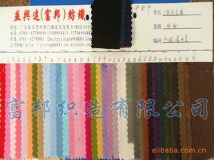 灯芯绒,21坑灯芯绒,全棉灯芯绒,全棉21坑灯芯绒,现货,有细图
