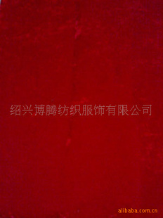 32*21/133*80ȫ޴޸֧(ͼ)