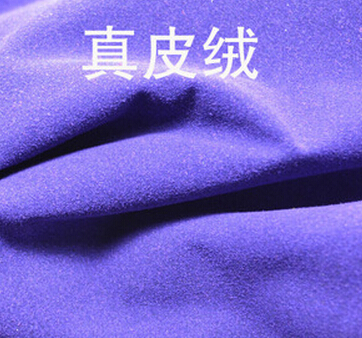 ֲĥɰ,ĥɰ