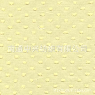 ͨҼϵȫ޷֯