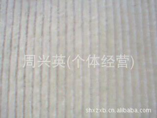 8..14Ⱦȫ޲