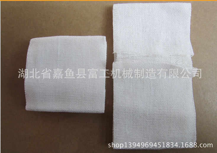 ɴ飬80x8050x70