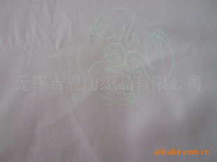 82ƷʿȾ֧ӡ