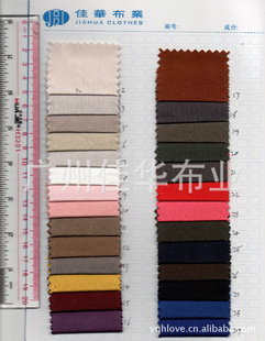 40*32ȫ޹С޲ϳֻ