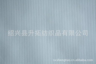 ȫ޲/ȫӲsz-10040