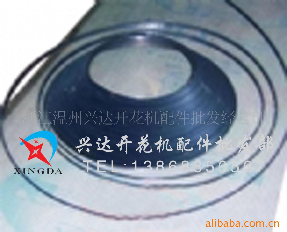 豸