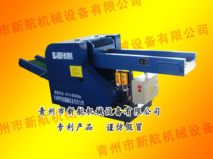 ºSBJ500B300Щάжϻ鲼