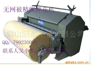 ޻е豸ǧϸϸ