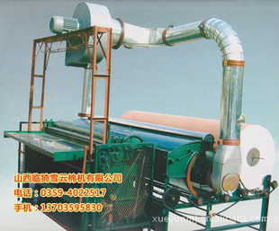 ֱ2.3׿ɵʽ6MTK2300-A͸޻
