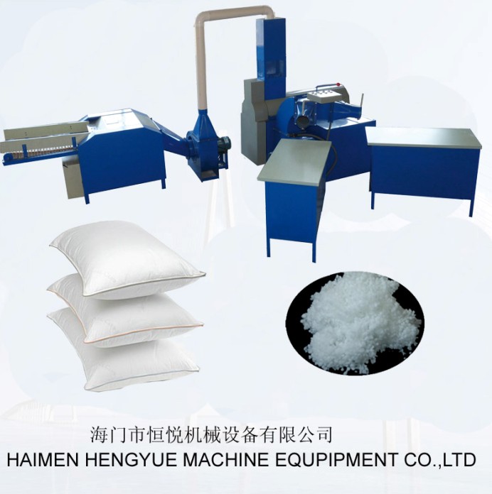 ballFibermachine