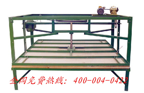 Ӧ綯18228549300Ϊ񵯻ֱ