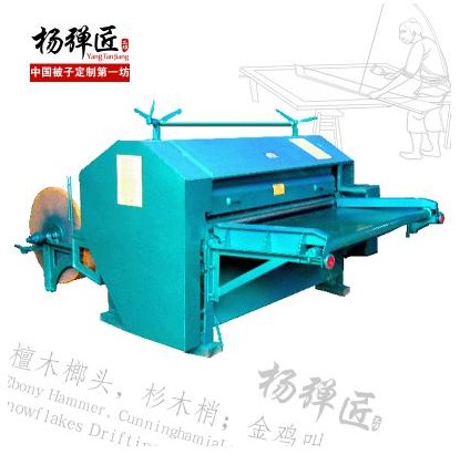 ǧ豸