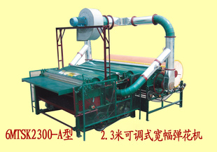 2.3׿ɵʽ˫6MTSK2300-A޻