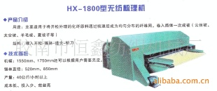 ֱ-A286Fͼӿ޻