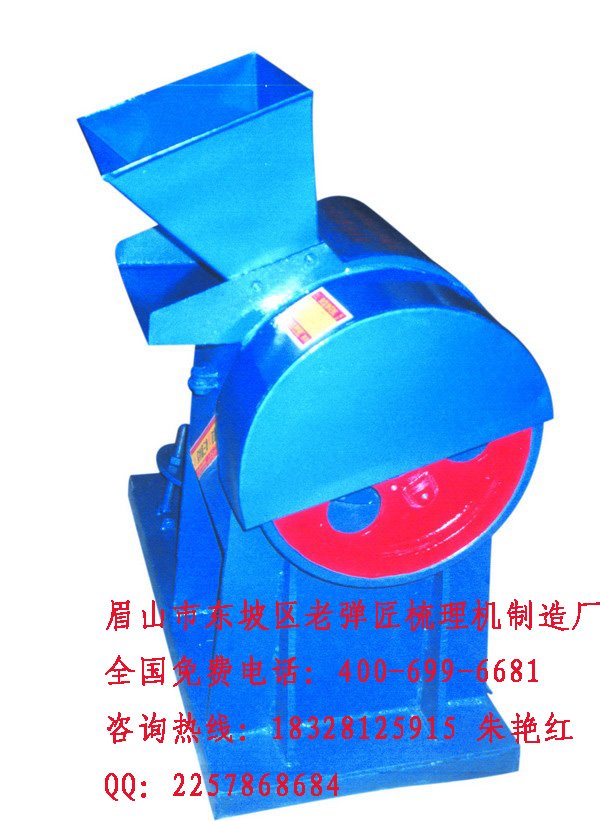 ӦëӼӹ޻