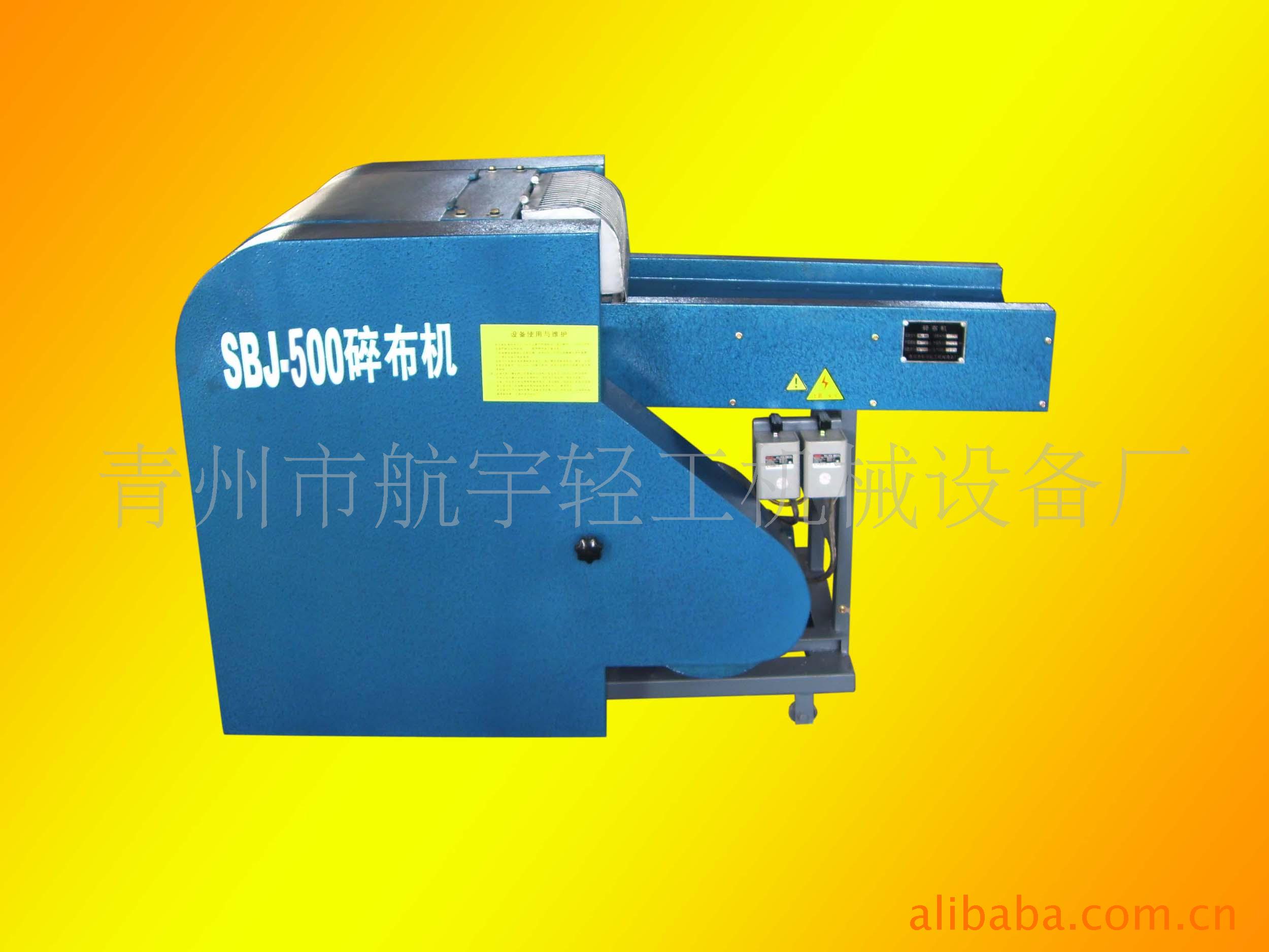 鲼500