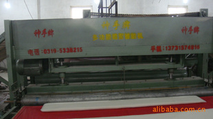 ǧޱ豸