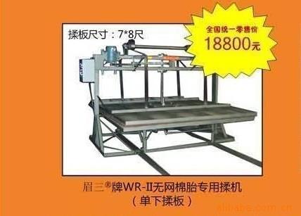 ĥ(ǧ豸)