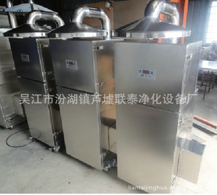 PL-1100豸