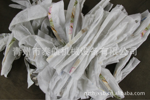 鲼550D鲼