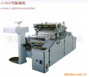 A186G޻