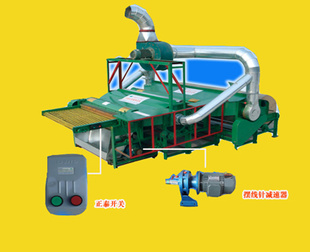 6MT—2300EͿɵʽӭѯ