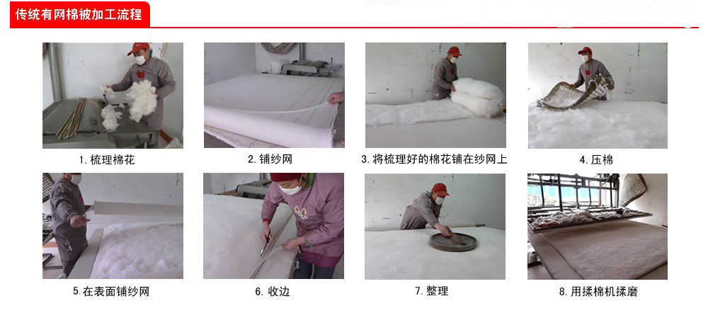 ӻ޻豸͵