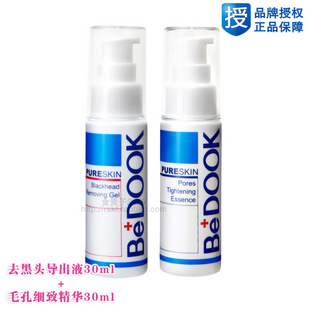 bedookྻĤ220g,ȶȿ