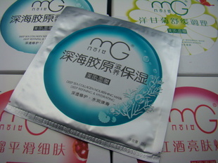 MGԭʪĤ*3616